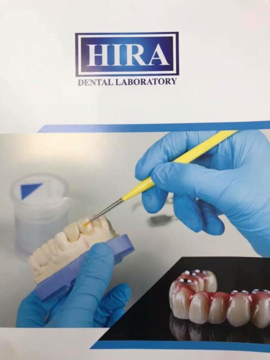 Hira Dental Lab
